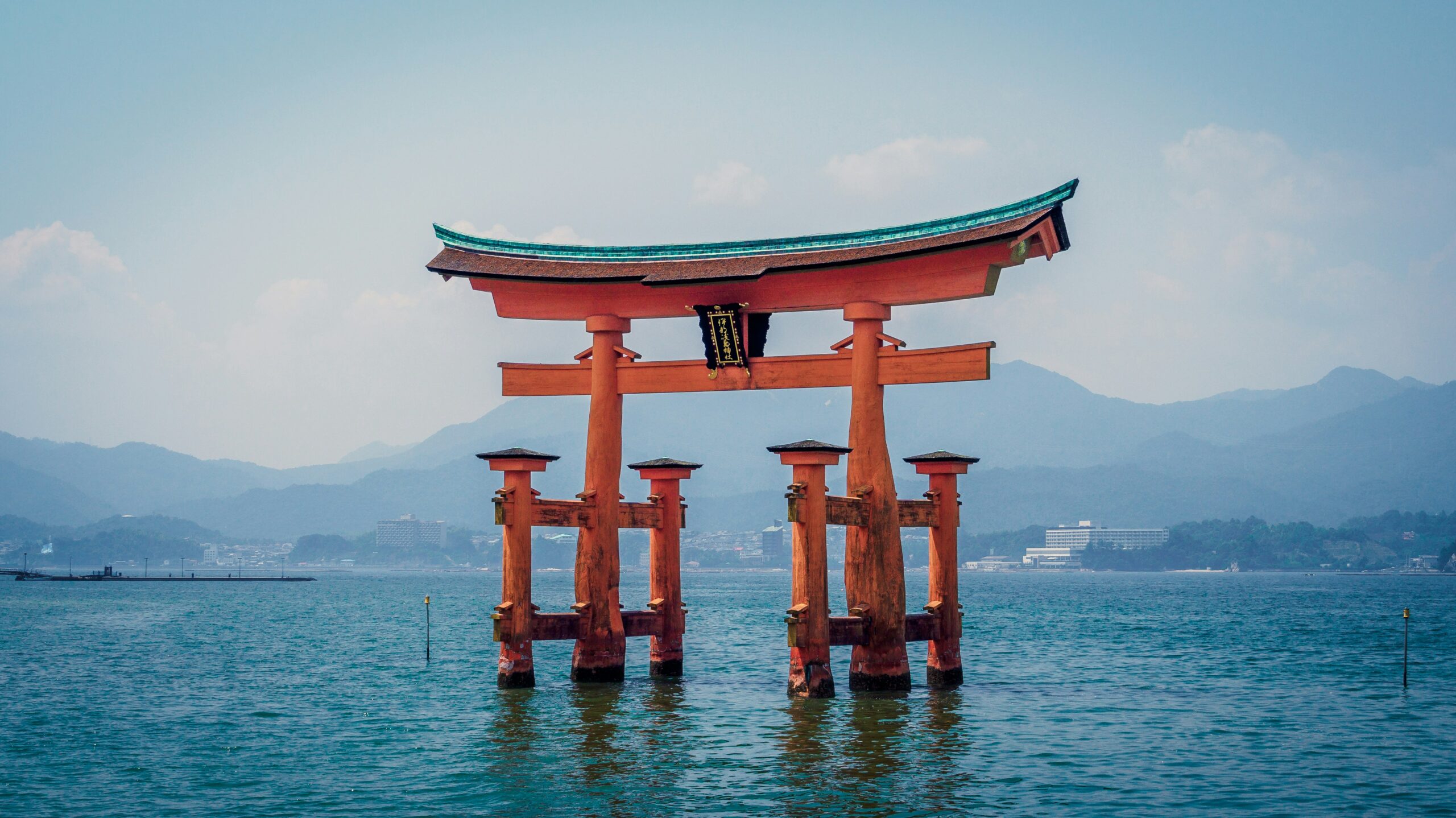 広島県