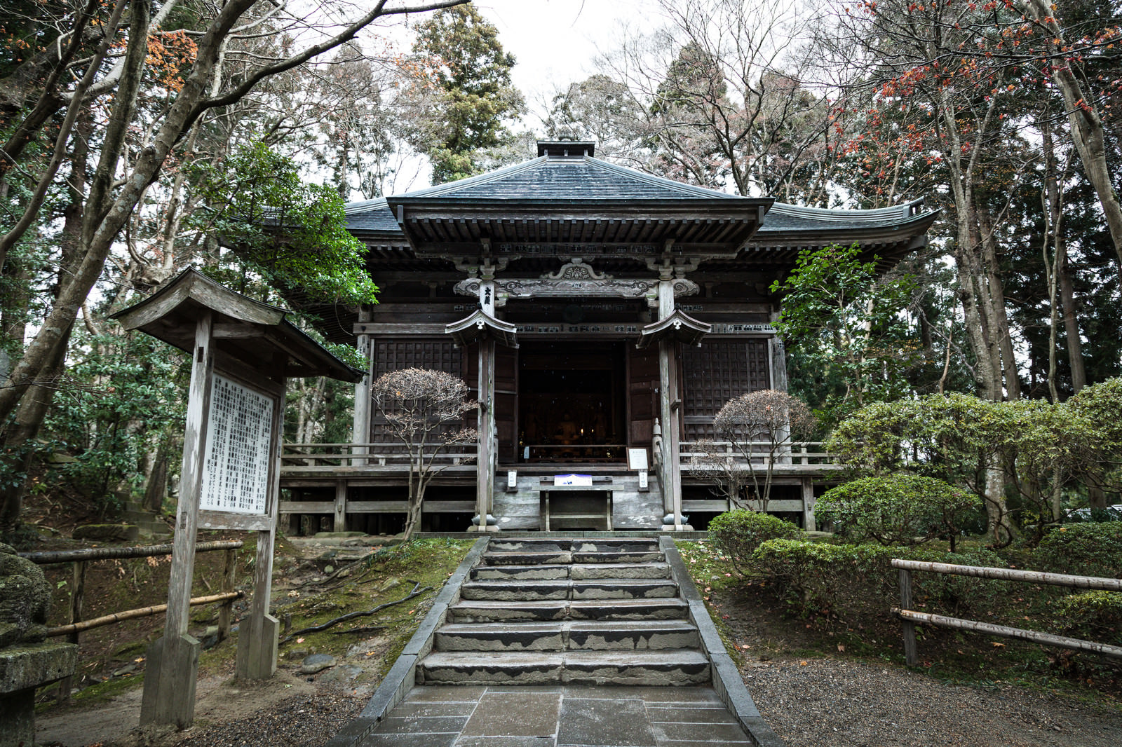 岩手県