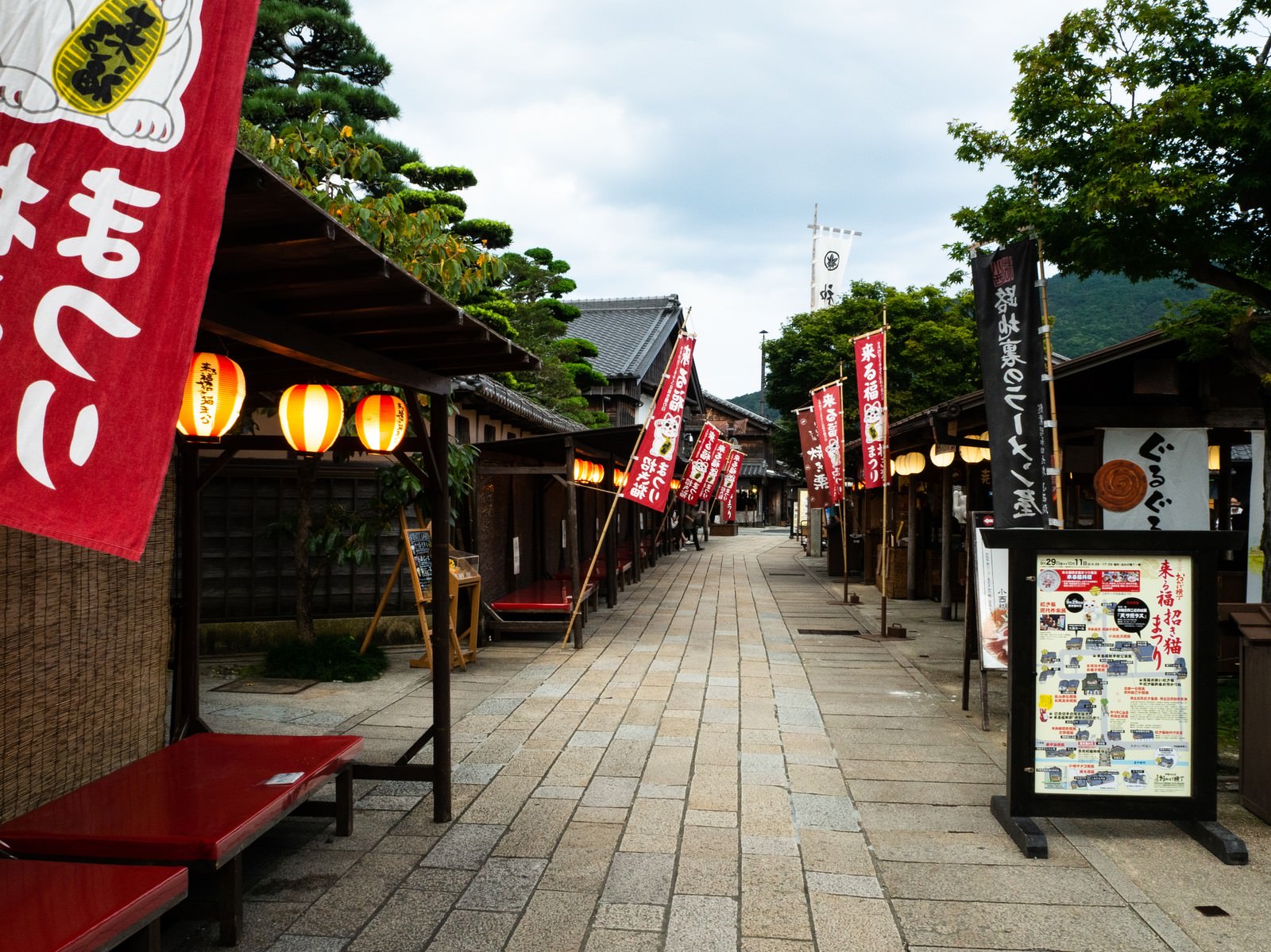 三重県